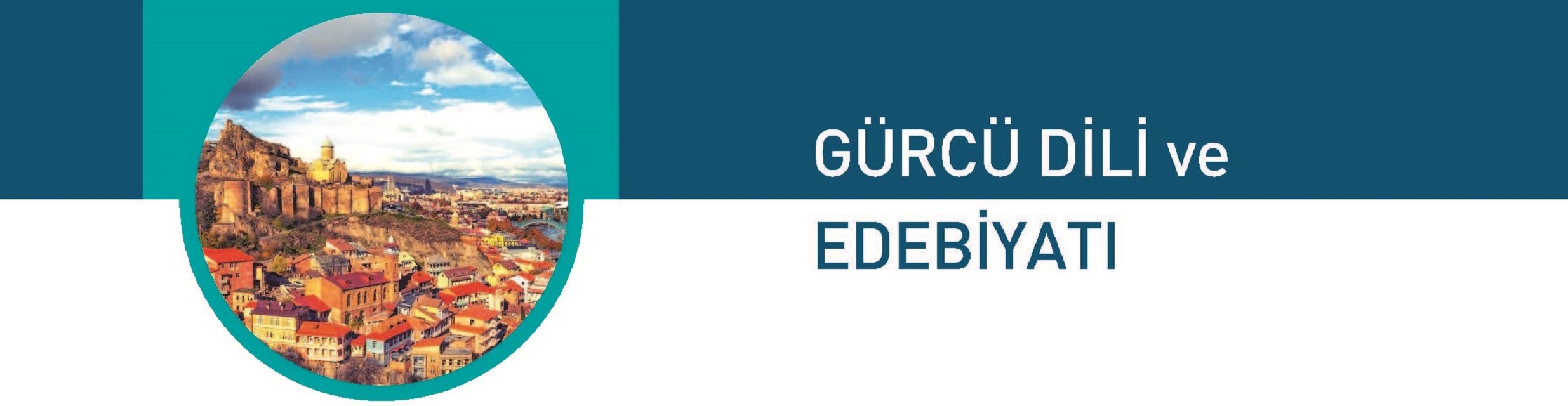 Gürcü Dili ve Edebiyatı