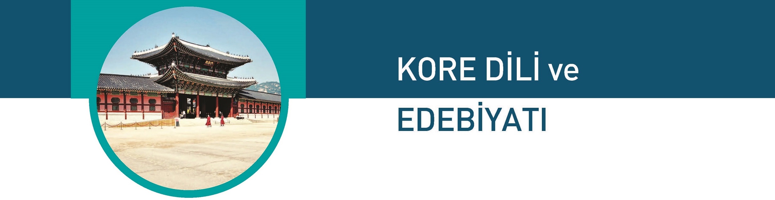 Kore Dili ve Edebiyatı